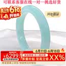 翡石匠A货缅甸翡翠手镯女玉手镯糯水种缅甸老坑玉镯天然a货玉镯子礼物 特殊圈口请联系客服