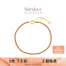 周大福SOINLOVE「极简」编织红绳开运红18K金手链 VE197