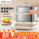 小熊（Bear）煮蛋器 蒸蛋器 自动断电不锈钢早餐神器 小型1-2人用 可预约定时 ZDQ-E12L6