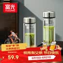 富光玻璃杯双层带茶隔大容量茶杯泡茶车载水杯透明杯子父亲节礼物
