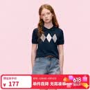 ELLE KIDS童装 法式短袖针织衫女儿童夏季新款撞色菱格苹果领上衣