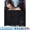 预售 进口日文 GRAVITYLESS 熊田曜子写真集 进口日文 GRAVITYLES
