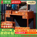 一善一品 红木家具 非洲花梨（学名：刺猬紫檀）实木梳妆台化妆桌卧室组合传统仿古实木翻盖化妆台 梳妆台组合 1梳妆台+1梳妆凳