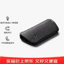 Bellroy澳洲 Key Cover 简约小巧轻便磁吸钥匙扣皮革钥匙保护套 墨黑色-基础版