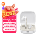 小米（MI）Redmi Buds 6 活力版 蓝牙耳机 30小时长续航 适用于安卓苹果手机 白色