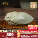 周泽堂 粉青汝窑 景德镇陶瓷手工摆件茶宠开片可养 汝瓷礼盒装茶具配件 一鸣惊人 顺丰包邮