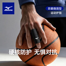 美津浓（MIZUNO）运动护指篮球排球专用手指保护套防扭伤关节护具C588黑均码