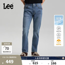 Lee【张凌赫代言】26夏季新品轻薄726直筒牛仔裤中浅蓝男 中浅蓝 32