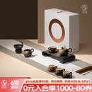 万仟堂（Edenus）茶具套装陶瓷功夫茶具泡茶套装家用送礼高档茶具茶壶万事顺意