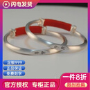 老凤祥银手镯婴儿足银9999纯银宝宝儿童银镯子新生儿满月周岁礼物 哑光平安喜乐一对20克
