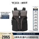 途明（TUMI）ALPHA BRAVO男士双肩包翻盖大容量双肩背包炭黑色 父亲节礼物