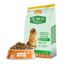 麦富迪 宠物狗粮 藻趣儿美毛通用成犬粮25 2.5kg 藻趣成犬