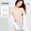 ubras【2件装】无尺码免拆V领内衣女背心美背粉底液文胸透气无痕隐形 涟漪蓝色+燕麦奶色