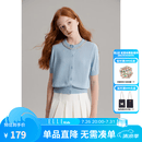 ELLE KIDS童装 手工钉钻短袖针织开衫女童夏季新款醋酸莱赛尔上衣 蓝色 160 （S）