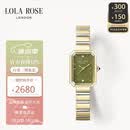 LOLA ROSE罗拉玫瑰方糖小绿表手表女士汤唯同款轻奢高级感女表生日礼物女生