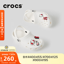 卡骆驰（CROCS）经典洞洞鞋儿童鞋户外休闲鞋凉鞋/206991/206990 白色-100(含智必星) 33 (200mm)