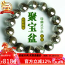 石玥珠宝收藏级天然聚宝盆绿幽灵手串转运珠水晶玛瑙手链男女士款13-14mm