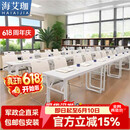 海艾珈培训桌办公桌可折叠会议桌椅组合长条桌单层不含椅1.6*0.4米+E0级
