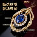 BOGLIA1.7克拉天然蓝宝石吊坠镶嵌18K金项链一款多戴生日礼物送老婆 1.7克拉/Royal Blue