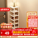 安尔雅简易鞋架门口多层宿舍家用收纳立式省空间分层隔板鞋柜 暖白8层