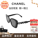 香奈儿（CHANEL）辛芷蕾赵露思同款墨镜镶钻字母镂空logo方形太阳镜618节日送礼 黑色CH5422B-C501/T8 防紫外线（UVA/UVB）