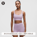lululemon丨FlexyFlex 女士瑜伽交叉肩带长款运动内衣 A-C LW2EYLS 悦动丁香紫 S /M