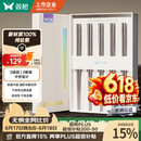 双枪100%纯钛筷子 家用高档金属筷防烫防滑可进洗碗机 轻量餐具