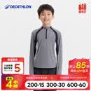 迪卡侬（DECATHLON）儿童防晒衣男童女童青少年徒步长袖T恤防紫外线排湿速干防潮MH900 铅灰色-2025年新款 170 161-172cm14-15岁