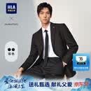 海澜之家（HLA）西服套装男春秋新轻商务经典系列西装套装父亲节礼物 黑色02【西服+西裤】 L 175/96B推荐138~150斤