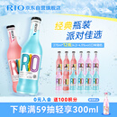 锐澳（RIO）洋酒 预调酒 鸡尾酒 冰饮低度果酒 经典瓶甜酒 275ml*12瓶