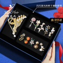 希芙尼 XIFU NIUTR灵动蝴蝶抓夹发夹女高级感后脑勺新款头饰侧边发卡送女友七夕礼物 青春灵动发夹套装【当/次日达】