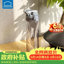 乐扣乐扣（LOCK&LOCK）人鱼线塑料运动水杯夏天便携水壶带刻度提手男女水杯子700ML灰色