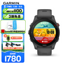 佳明（GARMIN）Forerunner255神秘灰心率血氧HRV跑步铁三游泳户外运动手表