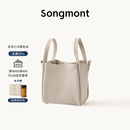 Songmont中号菜篮子女设计师款头层牛皮大容量通勤手提包【张婧仪同款】 奶昔白 帆布内胆 现货