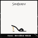 YSL圣罗兰 女士OPYUM绉缎穆勒鞋黑色 黑色 38