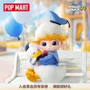 POP MART泡泡玛特 DIMOO 唐老鸭1/8可动人偶BJD潮玩玩具摆件礼物 Dimoo 唐老鸭1/8 BJD