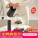 泰摩手冲咖啡壶套装礼盒 温控壶咖啡秤磨豆机咖啡具节日礼物轻奢生日