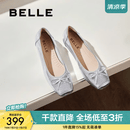 百丽（Belle）芭蕾风晚晚平底单鞋女商场同款牛皮玛丽珍鞋B3W1DAQ6 银色  （软糯羊皮，质感光泽） 36 (230mm)