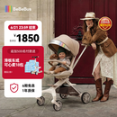 bebebus蝴蝶遛娃Pro高景观透气轻便360度旋转一键换向遛娃神器婴儿推车 【重磅新品】蝴蝶遛娃Pro