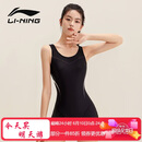李宁（LI-NING）泳衣女士连体平角专业运动聚拢遮肚显瘦温泉度假泳衣1251黑L