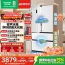 容声方糖515L法式四开门冰箱双系统双循环超薄零嵌入式一级能效风冷无霜白BCD-515P60FZMAD国家补贴