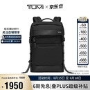 途明（TUMI）FREMONT男士双肩包日常通勤商务高端双肩包翻盖电脑包黑色 礼物