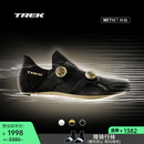 崔克（TREK）RSL 碳纤维舒适透气贴合竞赛级公路自行车骑行锁鞋 RSL KNIT 黑色 (脚背高选大一码) 43