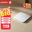 小米（MI）米家体重秤S200 家用健康秤 智能电子秤人体秤 双模式APP数据分析 识别用户 平衡力测试 米家体重秤S200 白色