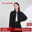 EP雅莹女装 羊毛桑蚕丝盘扣暗纹新中式外套女春季商场同款M103A 黑色 XL