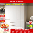 全友家居 现代简约大衣柜卧室家用收纳柜一体靠墙储物柜子成品挂衣橱
