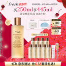 Fresh馥蕾诗红茶酵母酵萃精华水250ml护肤品 生日礼物送女友送男友