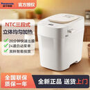 松下（Panasonic）全自动小型智能双投面包机SD-PD100CSQ