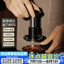 MHW-3BOMBER轰炸机骑士冲击粉锤 咖啡布粉意式恒力闪击原力防压偏粉器58黑色