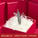 亚历山大（ALEXANDRE DE PARIS）休闲风羽毛边夹时尚简约发夹送女友生日礼物女士小众 Z羽毛礼盒